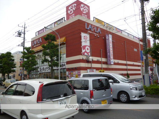 フラット福寿第6の周辺写真