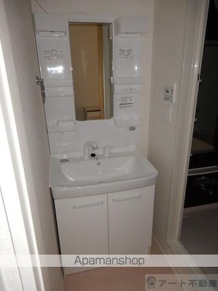 アクティブシティ[1K/30.75m2]の洗面所