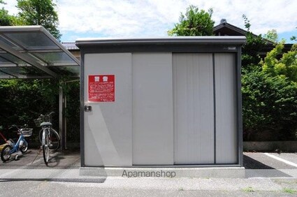 コンシェール天星[3DK/60.51m2]の内装2