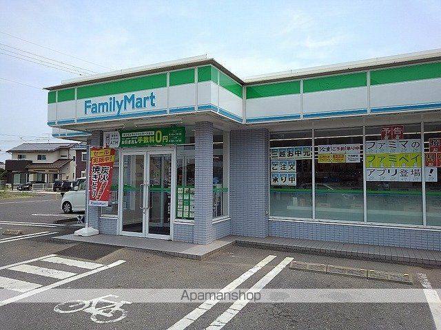 カルミア Iの周辺写真