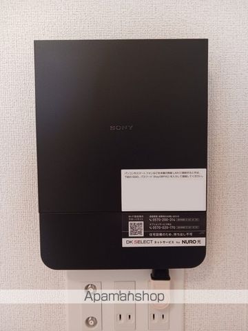 ディア メゾン Yの内装写真