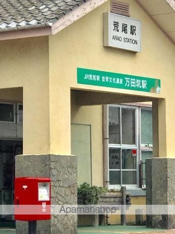 フィオーレツカサIIの周辺写真