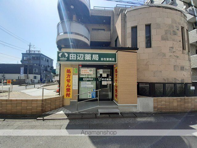 スアヴィス谷在家の周辺写真