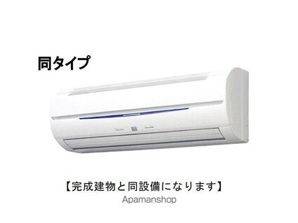 ＪＡＤＡ　Ｈｏｕｓｅ滝宮Ｈ[2LDK/59.58m2]のその他設備