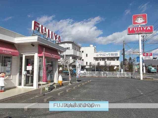 エフォートBの周辺写真
