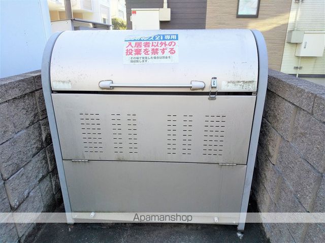 レオネクストおおなりの内装写真