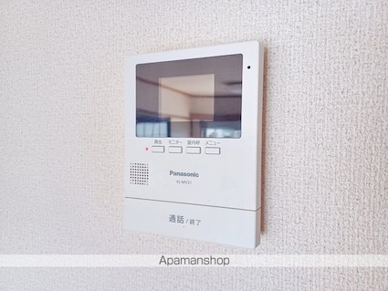 上松ハイツ[3LDK/76.1m2]のセキュリティ