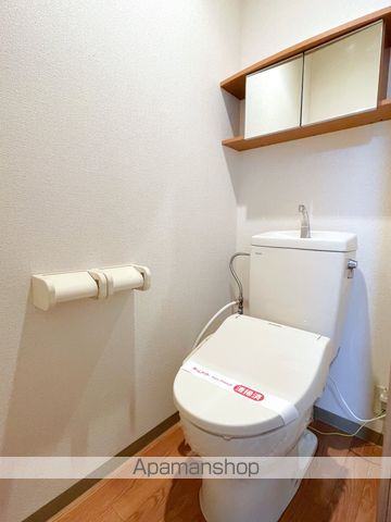 ボザール峯の内装写真