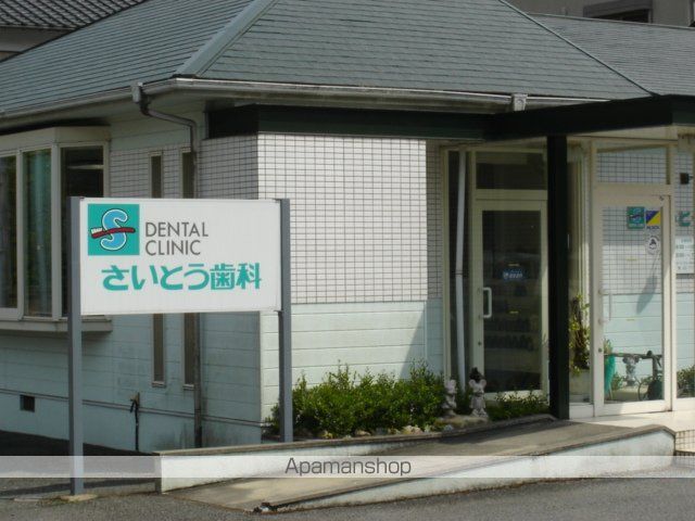 S.Tコーポの周辺写真