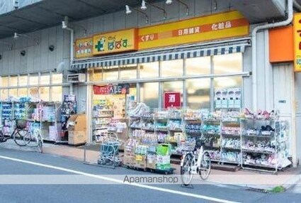 ステラマリス[1LDK/55.14m2]の周辺4