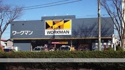 竹内貸家[3DK/70.8m2]の周辺3