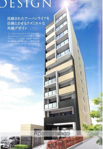 セオリーOSAKAベイステージ