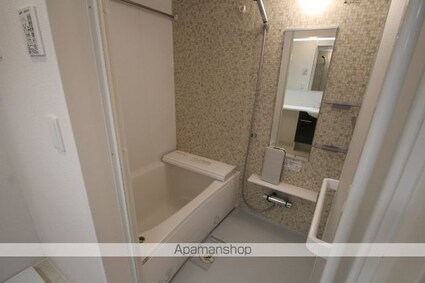 セジュール東尾久[1LDK/42.22m2]のバス