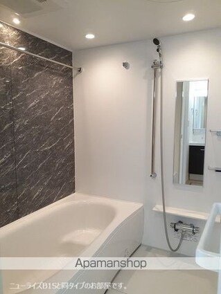 アルス・リガーレ[3LDK/62.1m2]のバス