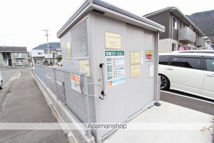 シャインポート屋島ＡＤ棟[2DK/50m2]の共用部1