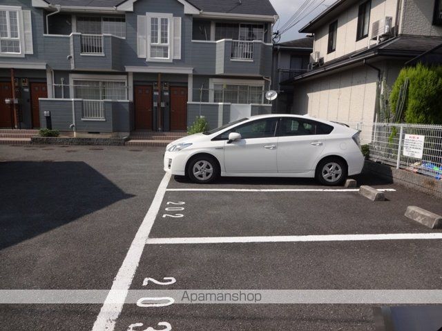 プログレース藤のその他写真