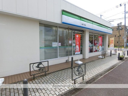 シティハウス柏[3LDK/60.5m2]の周辺2