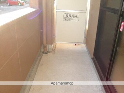 グランディール・城山[1K/30.96m2]のバルコニー