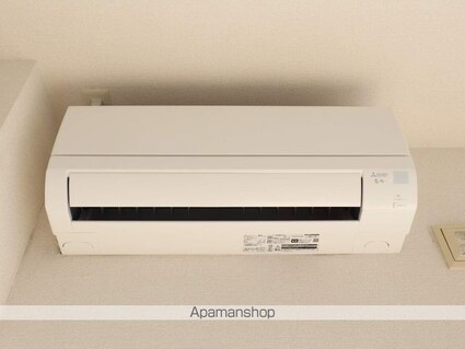 ルラシオン吹上[1K/24.81m2]のその他設備