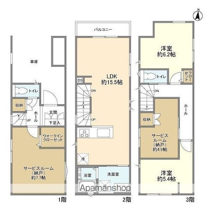 サムネイルイメージ