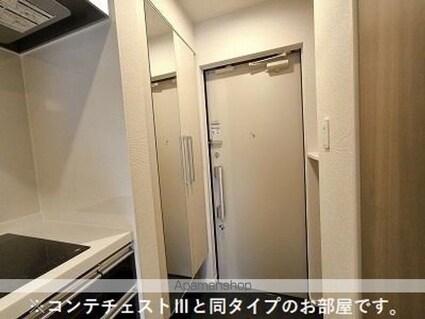 「仮称」南小泉４丁目アパート[1K/28.87m2]の玄関