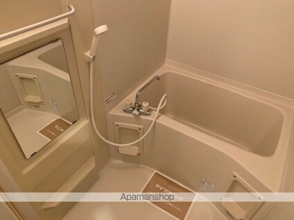 メゾンパークみずほ台[1K/25.28m2]のバス