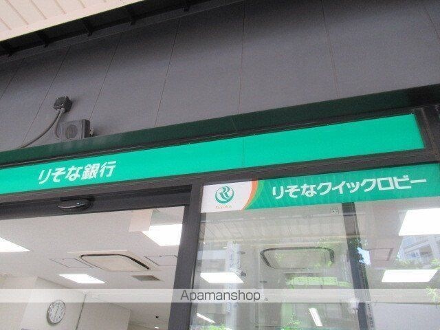 東京都中野区中野３丁目[1LDK/51.94m2]の周辺4