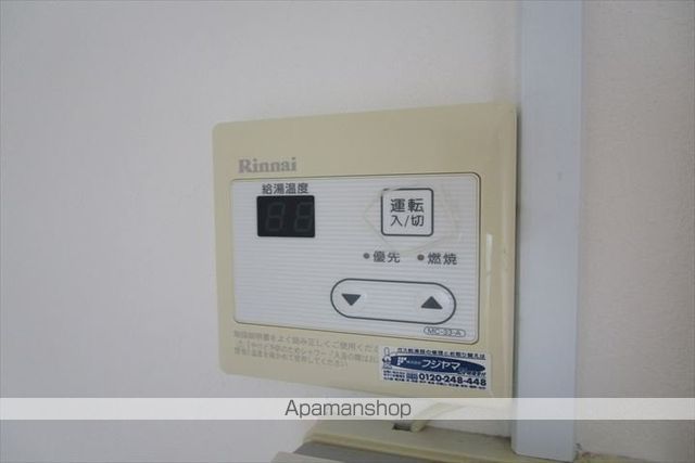 北斗ハイツの内装写真