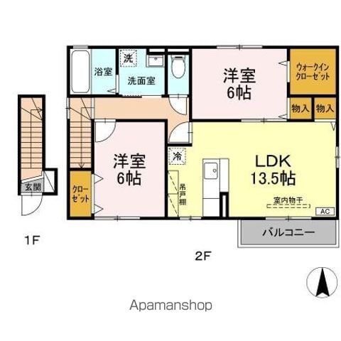 間取り：203008953941