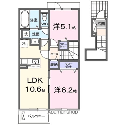イーストブルー　Ⅱ[2LDK/52.82m2]の間取図
