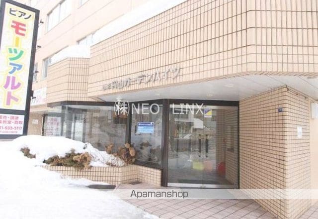 円山ガーデンハイツの内装写真