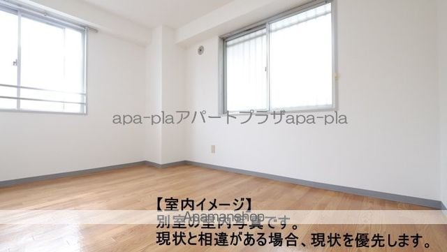 アベニュー本川越の内装写真