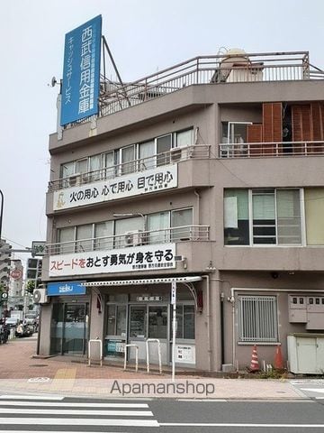 グリーンフィールド 302 ｜ 東京都中野区江原町３丁目12-2（賃貸マンション1K・3階・26.16㎡） その11