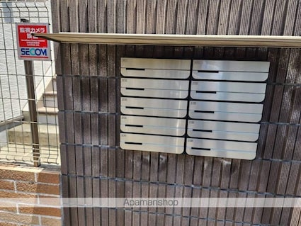 アロンジェ[1K/18.83m2]の共用部4