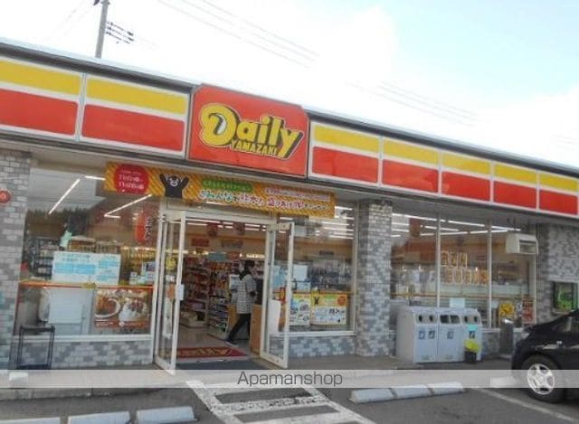 レオパレスN&Mの周辺写真