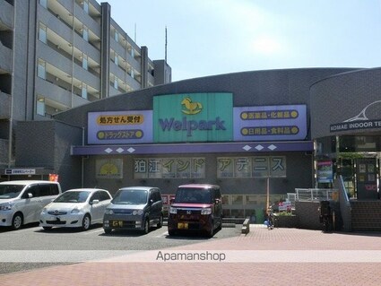 メゾン・ド・フラワー[1R/17.05m2]の周辺2