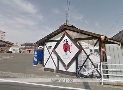 フリータウン香東[2LDK/56.41m2]の周辺4