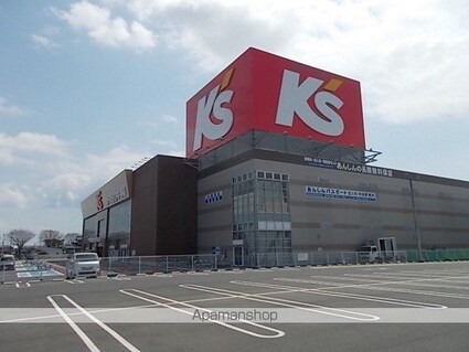 ハオスエーデルワイス　Ⅲ[2LDK/57.64m2]の周辺2