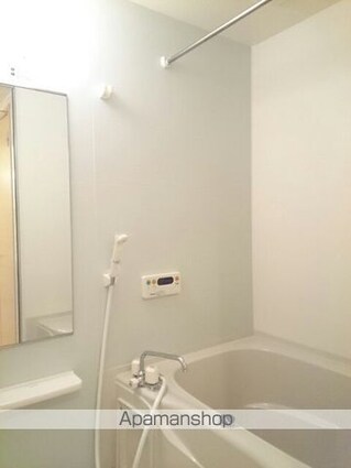 ドミールヒロマエ[1LDK/37.13m2]のバス