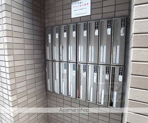 アブレスト四条大宮のその他写真