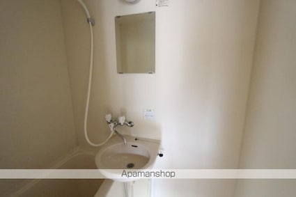 メゾン塩屋[1DK/25.26m2]の洗面所