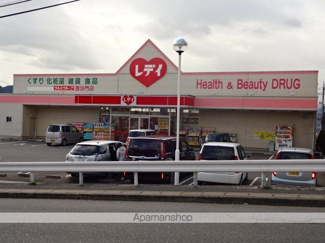 ベルクレストの周辺写真