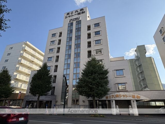 第2九条シャトー桂和