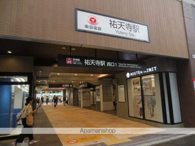 リースランド祐天寺[1K/26.43m2]の周辺1