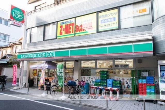 ティーズ ステージの周辺写真