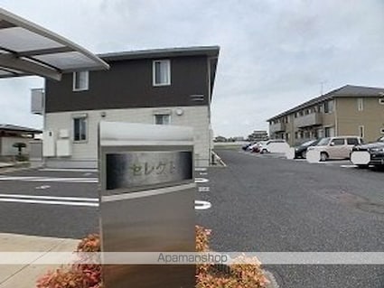 セレクト[2LDK/63.21m2]の外観3