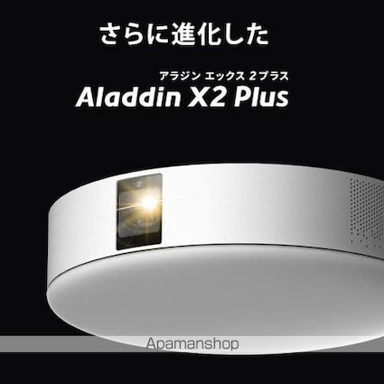 ラグジュアリーアパートメント三ノ輪[1LDK/37.66m2]の内装1