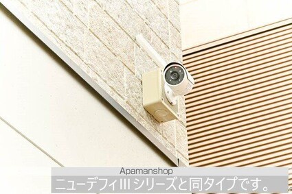 メゾン　フラン[1LDK/43.93m2]の内装2