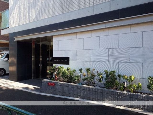 レガリス高円寺IIの外観写真