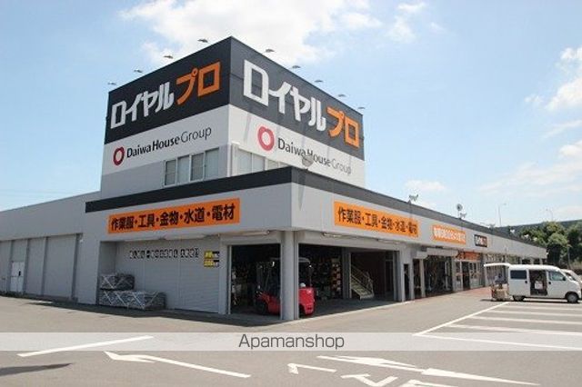 レオパレスコージー プレースの周辺写真